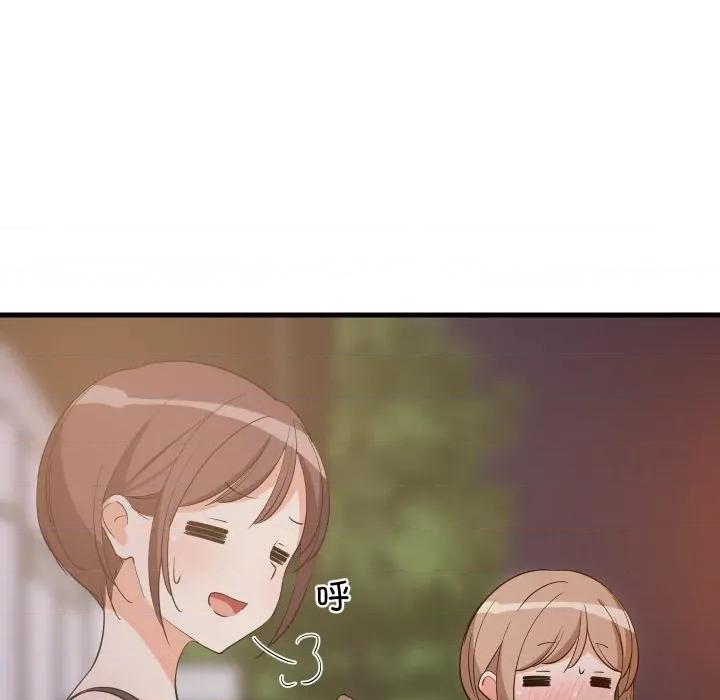 難纏姐妹偏要和我同居 難纏姐妹偏要和我同居-難纏姐妹偏要和我同居 第54話 第23页