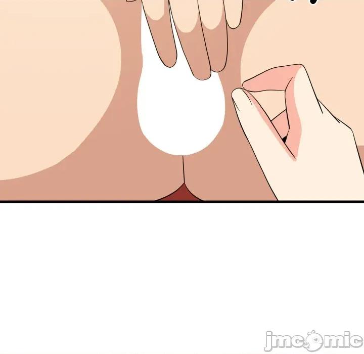難纏姐妹偏要和我同居 難纏姐妹偏要和我同居-難纏姐妹偏要和我同居 第54話 第80页