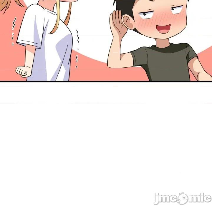 難纏姐妹偏要和我同居 難纏姐妹偏要和我同居-難纏姐妹偏要和我同居 第54話 第130页