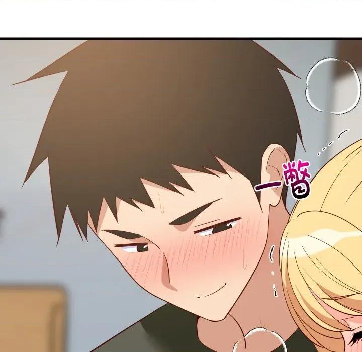 難纏姐妹偏要和我同居 難纏姐妹偏要和我同居-難纏姐妹偏要和我同居 第55話 第109页