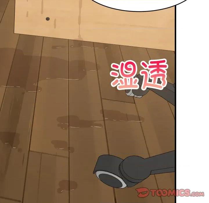 難纏姐妹偏要和我同居 難纏姐妹偏要和我同居-難纏姐妹偏要和我同居 第56話 第84页