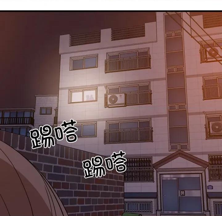 難纏姐妹偏要和我同居 難纏姐妹偏要和我同居-難纏姐妹偏要和我同居 第57話 第36页