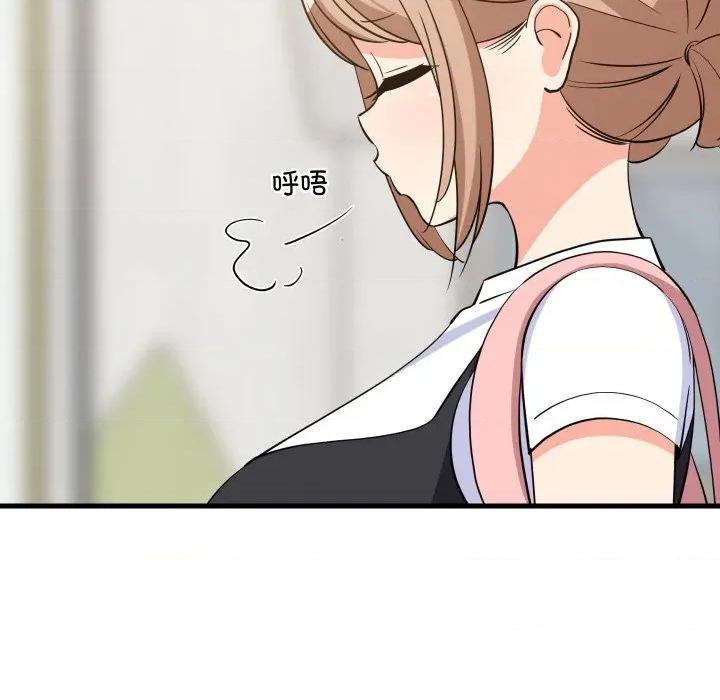 難纏姐妹偏要和我同居 難纏姐妹偏要和我同居-難纏姐妹偏要和我同居 第57話 第122页