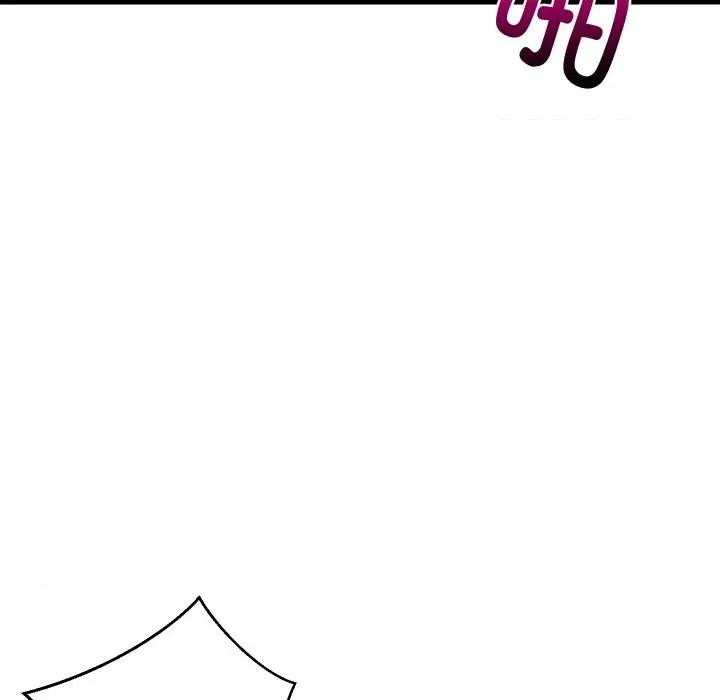 難纏姐妹偏要和我同居 難纏姐妹偏要和我同居-難纏姐妹偏要和我同居 第57話 第146页