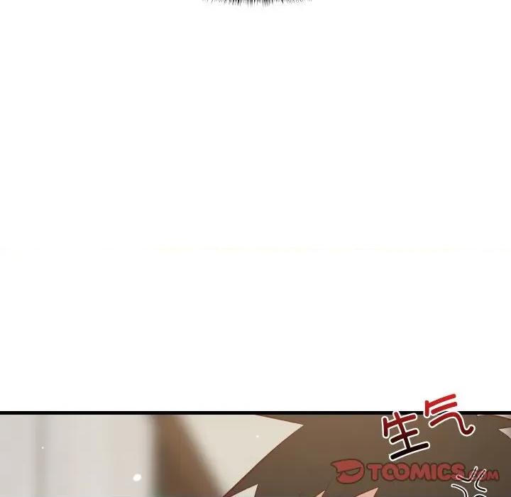 難纏姐妹偏要和我同居 難纏姐妹偏要和我同居-難纏姐妹偏要和我同居 第58話 第48页