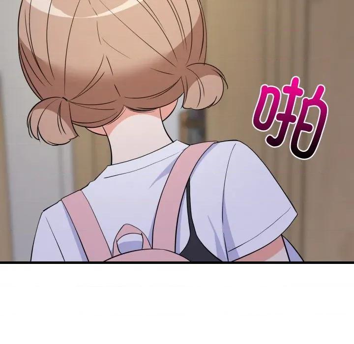 難纏姐妹偏要和我同居 難纏姐妹偏要和我同居-難纏姐妹偏要和我同居 第58話 第82页