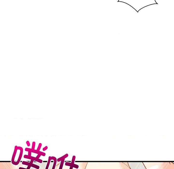 難纏姐妹偏要和我同居 難纏姐妹偏要和我同居-難纏姐妹偏要和我同居 第58話 第103页