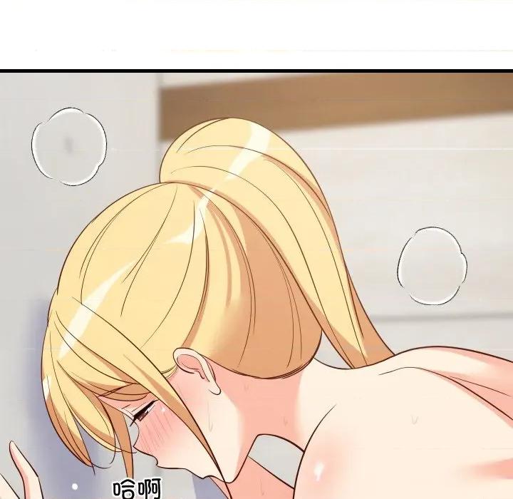 難纏姐妹偏要和我同居 難纏姐妹偏要和我同居-難纏姐妹偏要和我同居 第58話 第116页