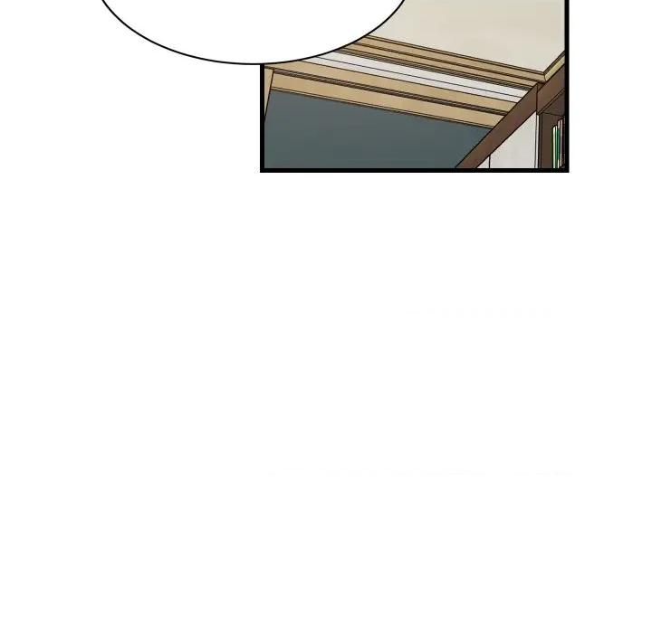 難纏姐妹偏要和我同居 難纏姐妹偏要和我同居-難纏姐妹偏要和我同居 第59話 第44页