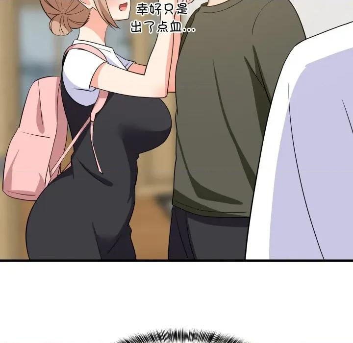 難纏姐妹偏要和我同居 難纏姐妹偏要和我同居-難纏姐妹偏要和我同居 第59話 第78页
