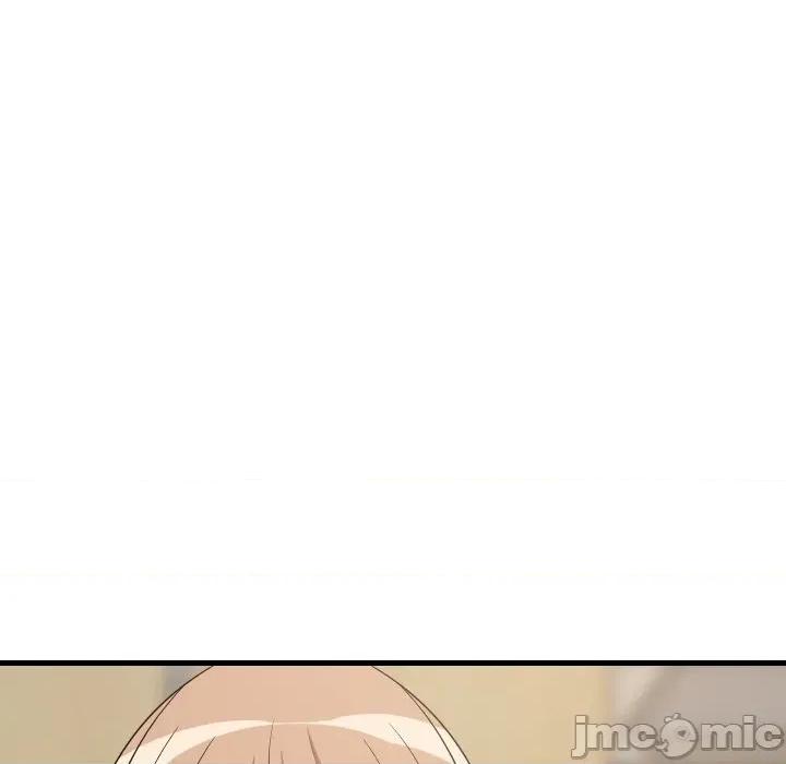難纏姐妹偏要和我同居 難纏姐妹偏要和我同居-難纏姐妹偏要和我同居 第59話 第125页