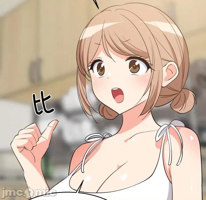 難纏姐妹偏要和我同居 難纏姐妹偏要和我同居-難纏姐妹偏要和我同居 第60話 第50页