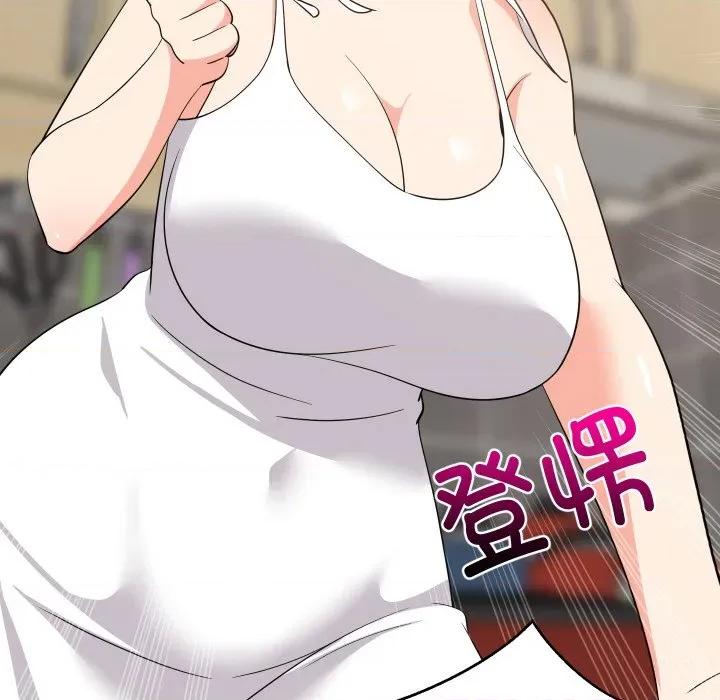 難纏姐妹偏要和我同居 難纏姐妹偏要和我同居-難纏姐妹偏要和我同居 第60話 第68页