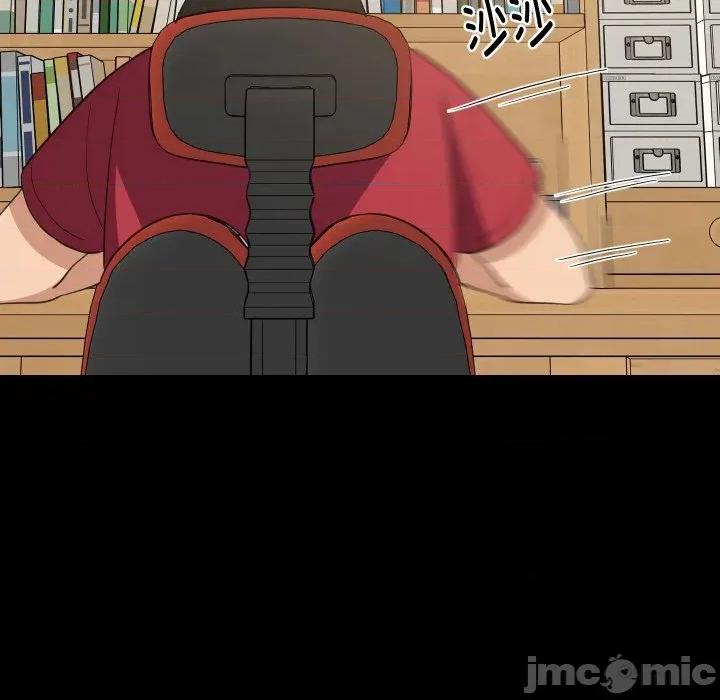 難纏姐妹偏要和我同居 難纏姐妹偏要和我同居-難纏姐妹偏要和我同居 第61話 第20页