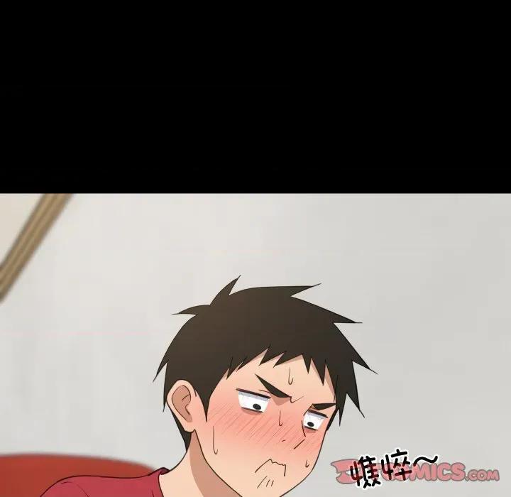 難纏姐妹偏要和我同居 難纏姐妹偏要和我同居-難纏姐妹偏要和我同居 第61話 第21页