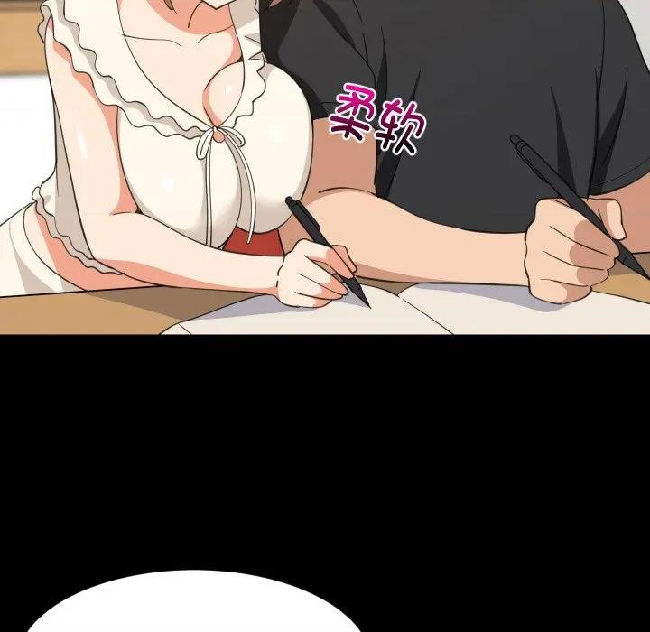 難纏姐妹偏要和我同居 難纏姐妹偏要和我同居-難纏姐妹偏要和我同居 第61話 第67页