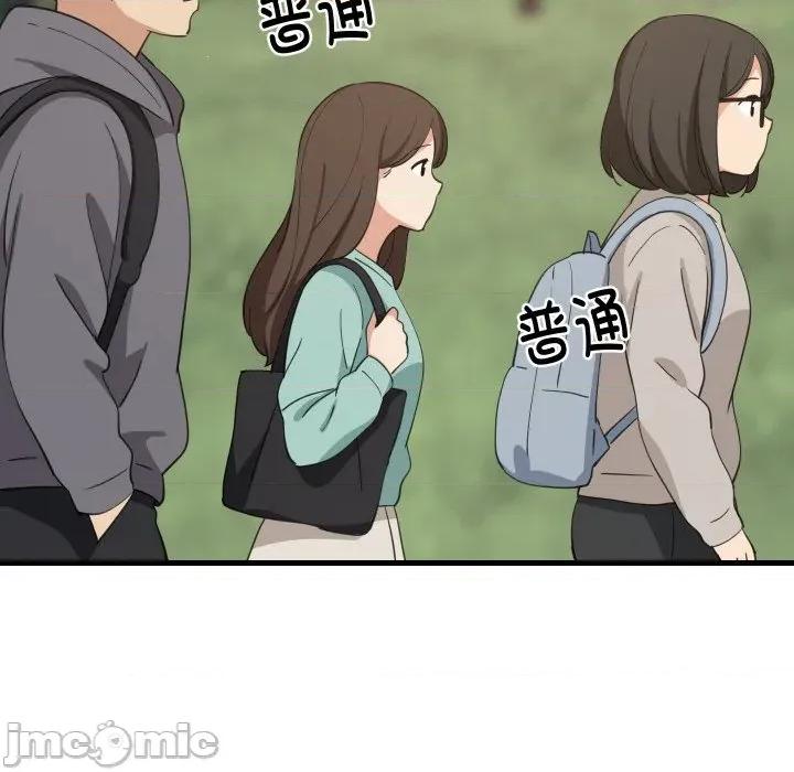 難纏姐妹偏要和我同居 難纏姐妹偏要和我同居-難纏姐妹偏要和我同居 第62話 第25页