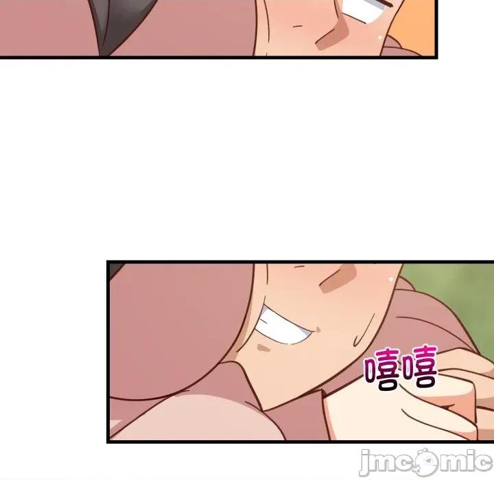 難纏姐妹偏要和我同居 難纏姐妹偏要和我同居-難纏姐妹偏要和我同居 第62話 第35页