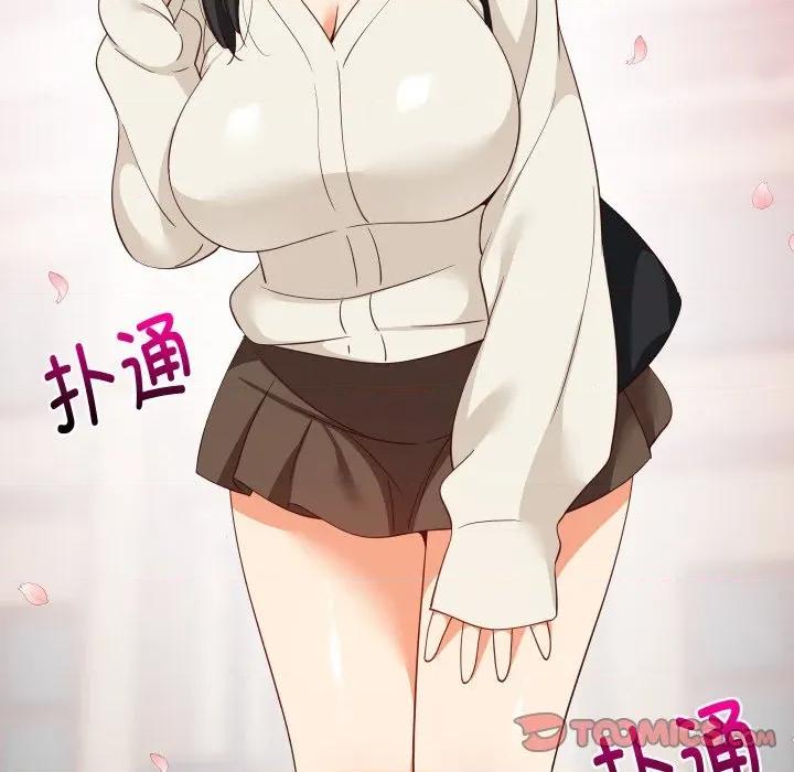 難纏姐妹偏要和我同居 難纏姐妹偏要和我同居-難纏姐妹偏要和我同居 第62話 第129页