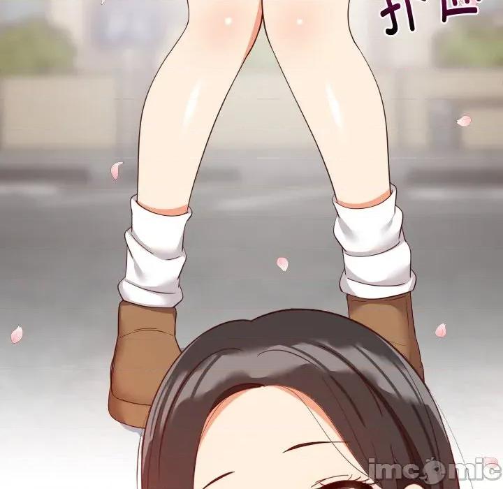 難纏姐妹偏要和我同居 難纏姐妹偏要和我同居-難纏姐妹偏要和我同居 第62話 第130页