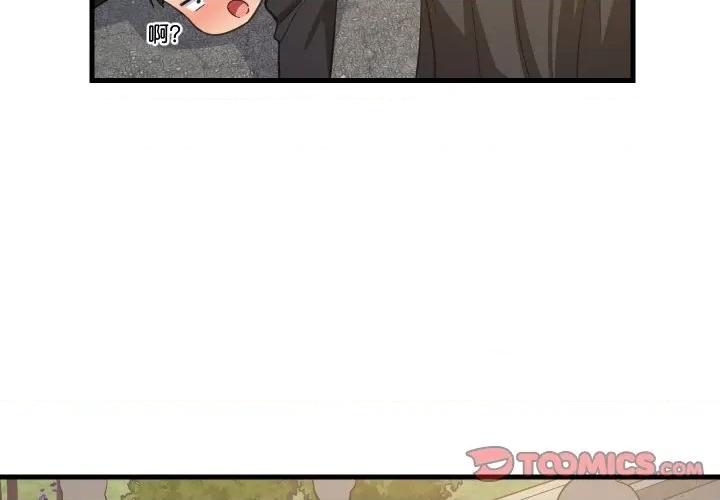 難纏姐妹偏要和我同居 難纏姐妹偏要和我同居-難纏姐妹偏要和我同居 第63話 第3页