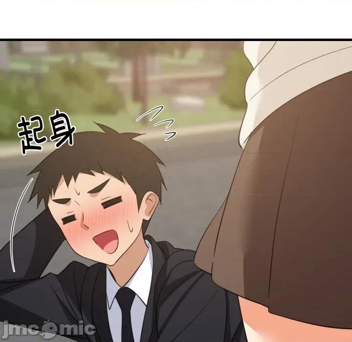 難纏姐妹偏要和我同居 難纏姐妹偏要和我同居-難纏姐妹偏要和我同居 第63話 第10页