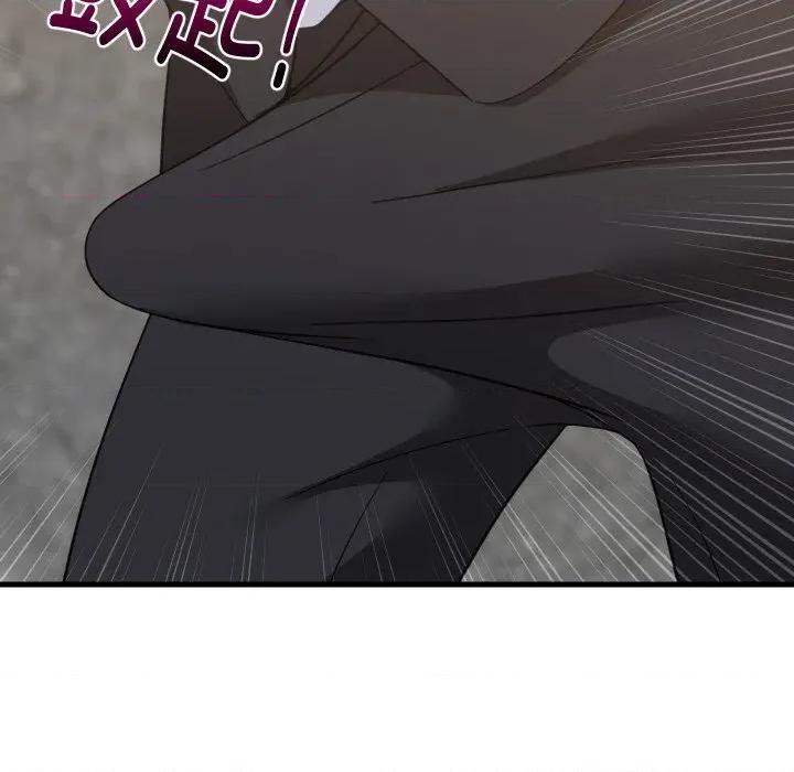 難纏姐妹偏要和我同居 難纏姐妹偏要和我同居-難纏姐妹偏要和我同居 第63話 第18页