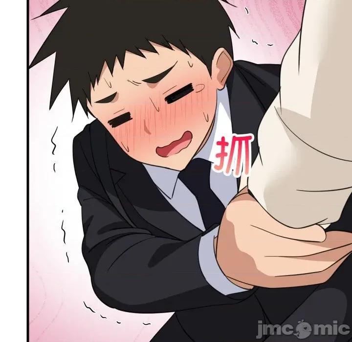 難纏姐妹偏要和我同居 難纏姐妹偏要和我同居-難纏姐妹偏要和我同居 第63話 第25页