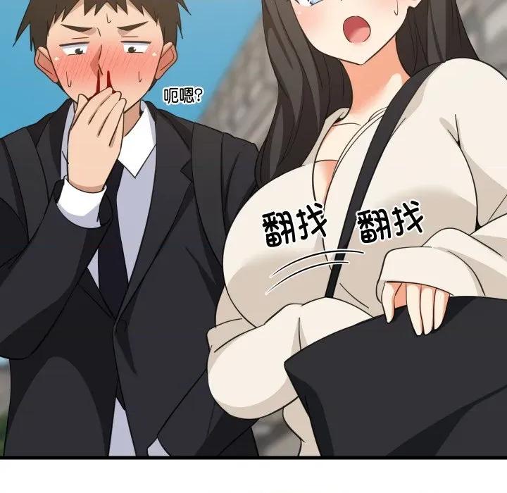 難纏姐妹偏要和我同居 難纏姐妹偏要和我同居-難纏姐妹偏要和我同居 第63話 第36页