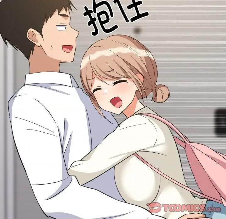 難纏姐妹偏要和我同居 難纏姐妹偏要和我同居-難纏姐妹偏要和我同居 第63話 第81页