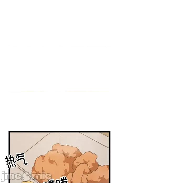 難纏姐妹偏要和我同居 難纏姐妹偏要和我同居-難纏姐妹偏要和我同居 第63話 第95页