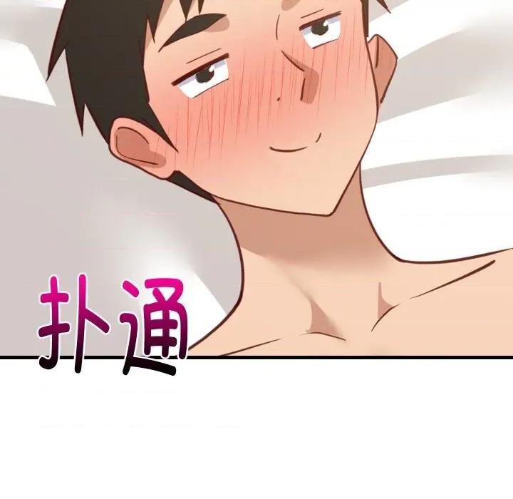 難纏姐妹偏要和我同居 難纏姐妹偏要和我同居-難纏姐妹偏要和我同居 第64話 第112页