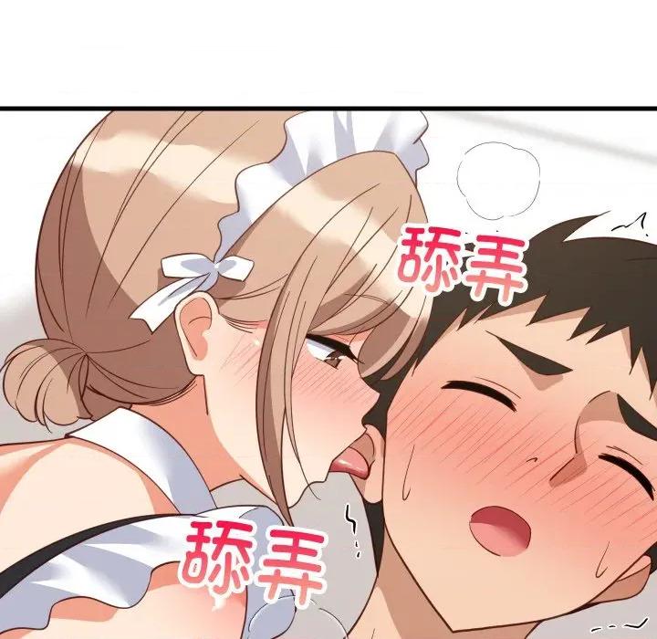 難纏姐妹偏要和我同居 難纏姐妹偏要和我同居-難纏姐妹偏要和我同居 第65話 第56页