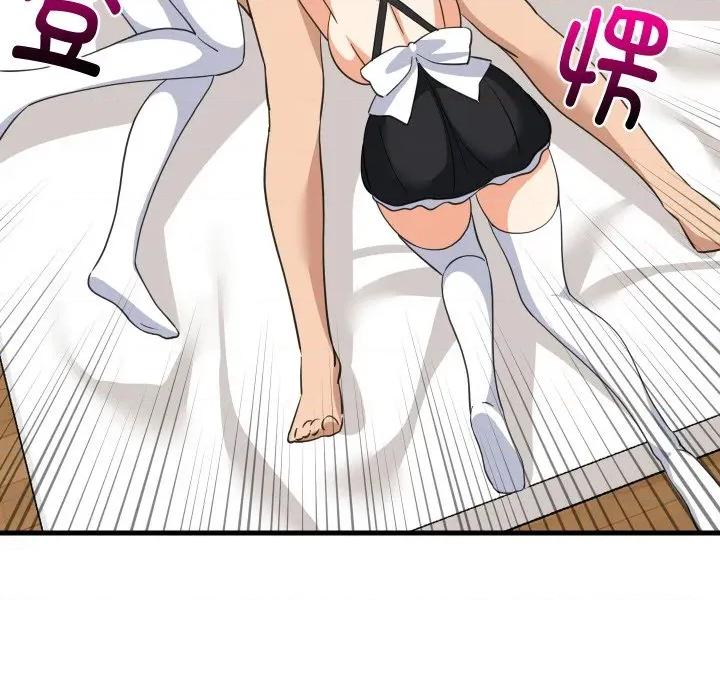 難纏姐妹偏要和我同居 難纏姐妹偏要和我同居-難纏姐妹偏要和我同居 第65話 第59页