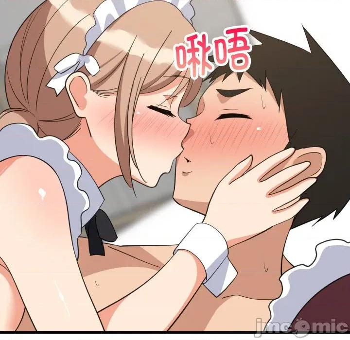 難纏姐妹偏要和我同居 難纏姐妹偏要和我同居-難纏姐妹偏要和我同居 第65話 第65页