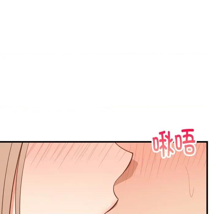 難纏姐妹偏要和我同居 難纏姐妹偏要和我同居-難纏姐妹偏要和我同居 第65話 第66页