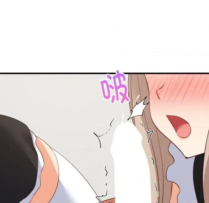 難纏姐妹偏要和我同居 難纏姐妹偏要和我同居-難纏姐妹偏要和我同居 第65話 第84页