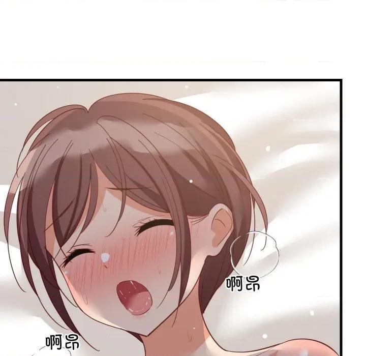 難纏姐妹偏要和我同居 難纏姐妹偏要和我同居-難纏姐妹偏要和我同居 第67話 第109页