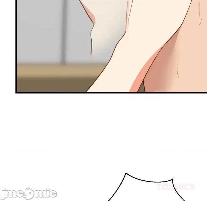 難纏姐妹偏要和我同居 難纏姐妹偏要和我同居69 難纏姐妹偏要和我同居 第45页