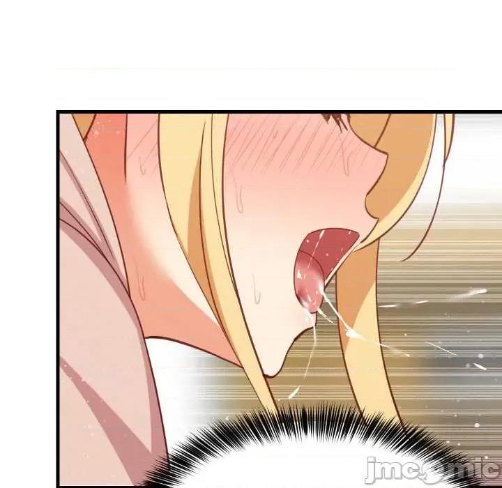 難纏姐妹偏要和我同居 難纏姐妹偏要和我同居69 難纏姐妹偏要和我同居 第80页