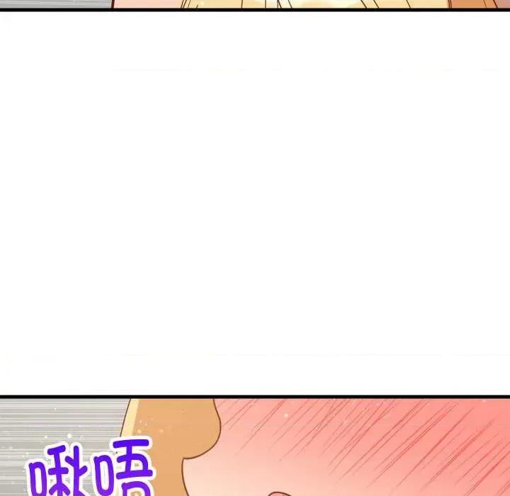 難纏姐妹偏要和我同居 難纏姐妹偏要和我同居69 難纏姐妹偏要和我同居 第127页