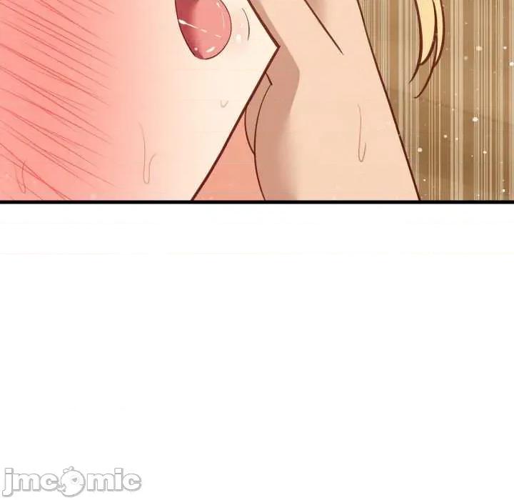 難纏姐妹偏要和我同居 難纏姐妹偏要和我同居69 難纏姐妹偏要和我同居 第140页