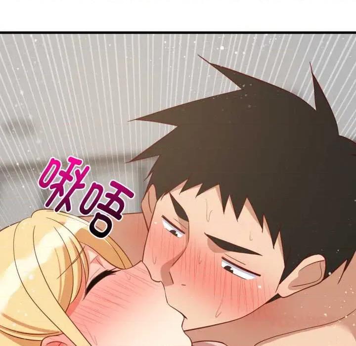 難纏姐妹偏要和我同居 難纏姐妹偏要和我同居69 難纏姐妹偏要和我同居 第141页
