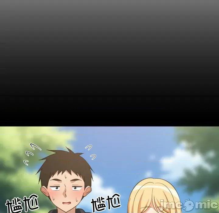 難纏姐妹偏要和我同居 難纏姐妹偏要和我同居71 難纏姐妹偏要和我同居 第30页