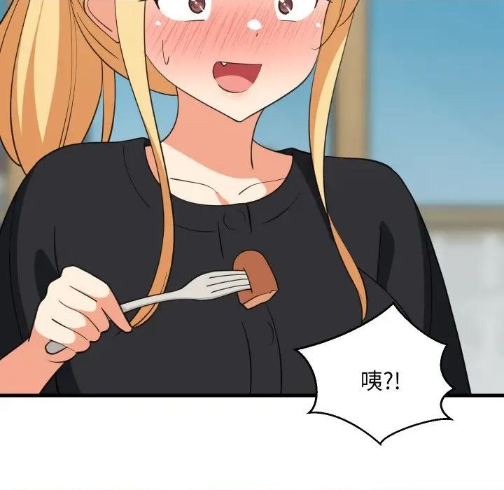 難纏姐妹偏要和我同居 難纏姐妹偏要和我同居-難纏姐妹偏要和我同居 第72話 第48页