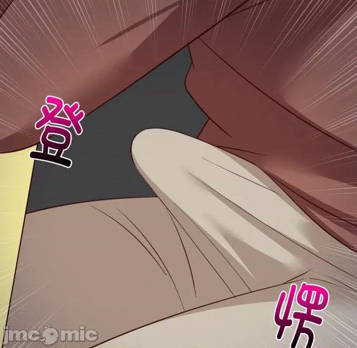 難纏姐妹偏要和我同居 難纏姐妹偏要和我同居-難纏姐妹偏要和我同居 第72話 第115页