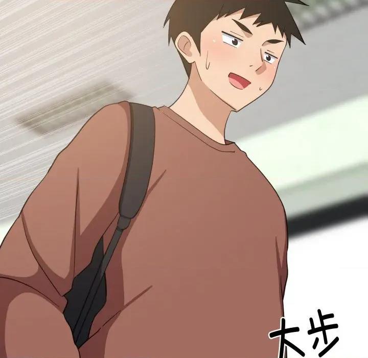 難纏姐妹偏要和我同居 難纏姐妹偏要和我同居-難纏姐妹偏要和我同居 第73話 第19页