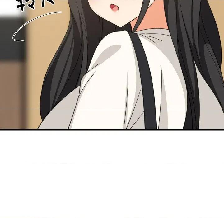 難纏姐妹偏要和我同居 難纏姐妹偏要和我同居-難纏姐妹偏要和我同居 第73話 第43页