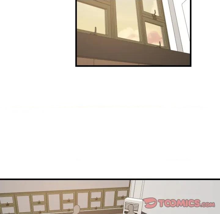 難纏姐妹偏要和我同居 難纏姐妹偏要和我同居-難纏姐妹偏要和我同居 第73話 第69页