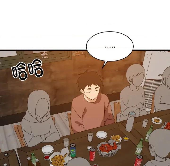 難纏姐妹偏要和我同居 難纏姐妹偏要和我同居-難纏姐妹偏要和我同居 第74話 第6页